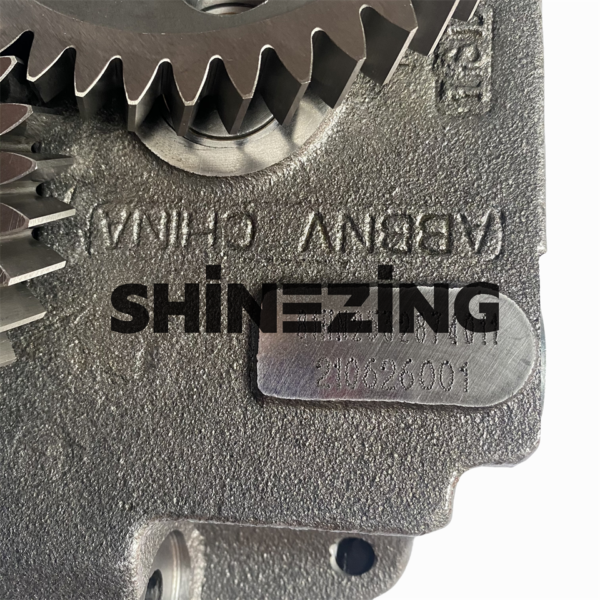 2874011 Lubricating Oil Pump