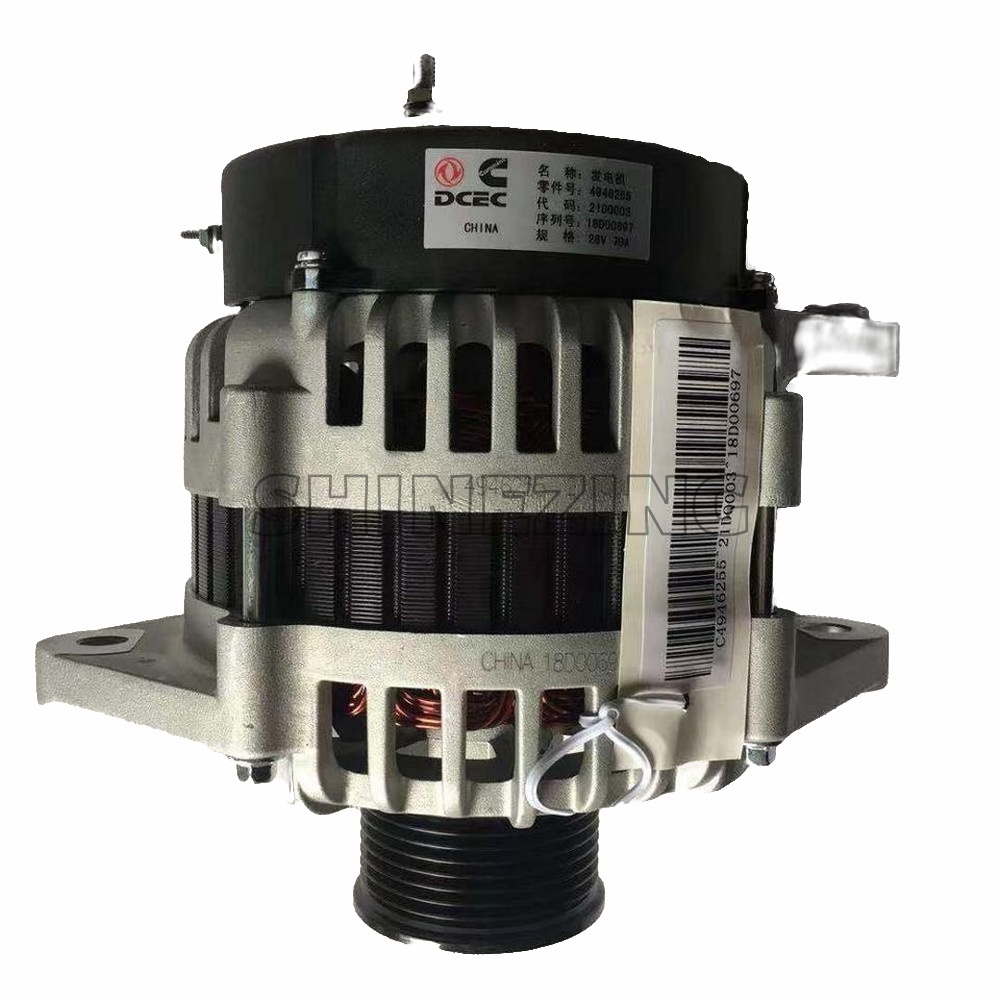 Wholesale Truck Diesel ISLE Engine 24V 70A Alternator 4946255 - 图片 4
