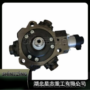 Machinery Diesel Engine Common Rail Fuel Injection Pump 0445010034