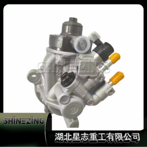 High Quality Truck Diesel Engine Part Fuel Pump 0445010512