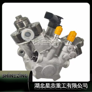 High Quality Diesel Engine High Pressure Fuel Injection Pump 0445010611