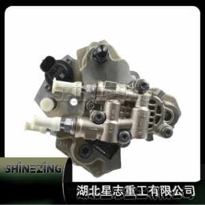 Good Quality Diesel Engine Parts Fuel Pump 0445020054