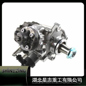 Best Quality Diesel Engine Part Fuel Injection Pump 0445020516