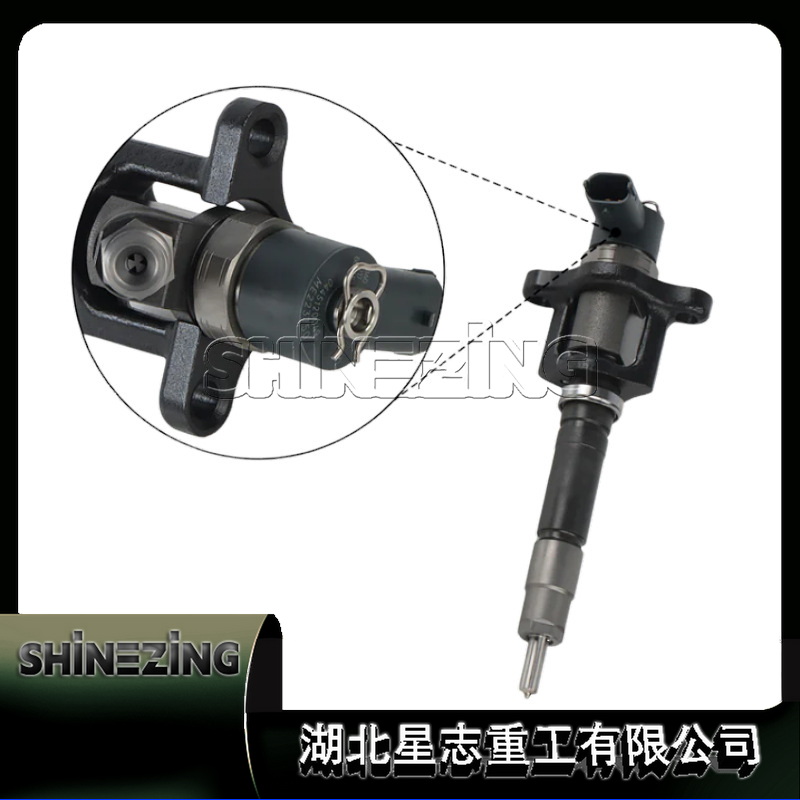 Construction Machinery Parts Diesel Engine Fuel Injector 0445120049 - 图片 3