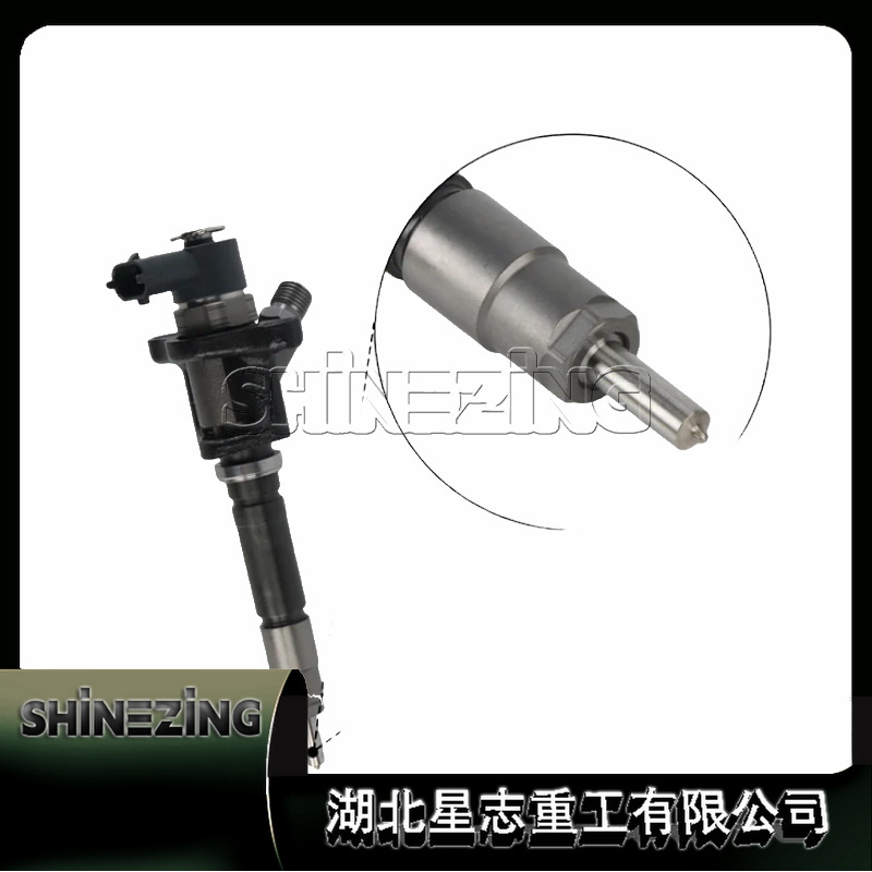 Construction Machinery Parts Diesel Engine Fuel Injector 0445120049 - 图片 2