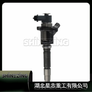 Construction Machinery Parts Diesel Engine Fuel Injector 0445120049