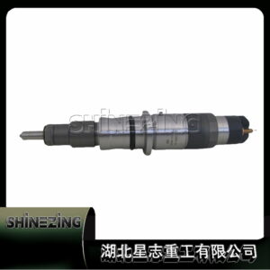 High Quality Construction Machinery Diesel QSB6.7 Engine Fuel Injector 0445120059