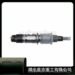 Truck Diesel ISDE QSB6.7 Engine Part Fuel Injector 0445120161