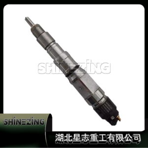 Truck Spare Parts Diesel Engine Fuel Injector 0445120321