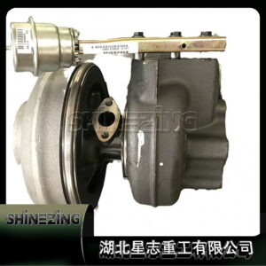 Hot Sale Diesel QSX15 ISX15 X15 Engine Parts HX60W Turbocharger 2836723