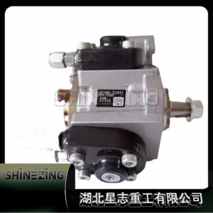 High-Quality Diesel Engine Fuel Injection Pump 22100-51041