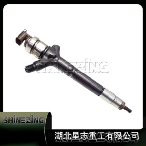 High Quality Diesel Engine Part Common Rail Fuel Injector 23670-0R030