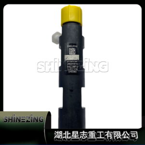 Hot Sale High Quality Diesel Engine Fuel Injector 28231014