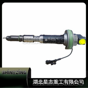 Excavator Parts Diesel QSK19 QSK38 QSK50 QSK60 Engine Fuel Injector 2867148