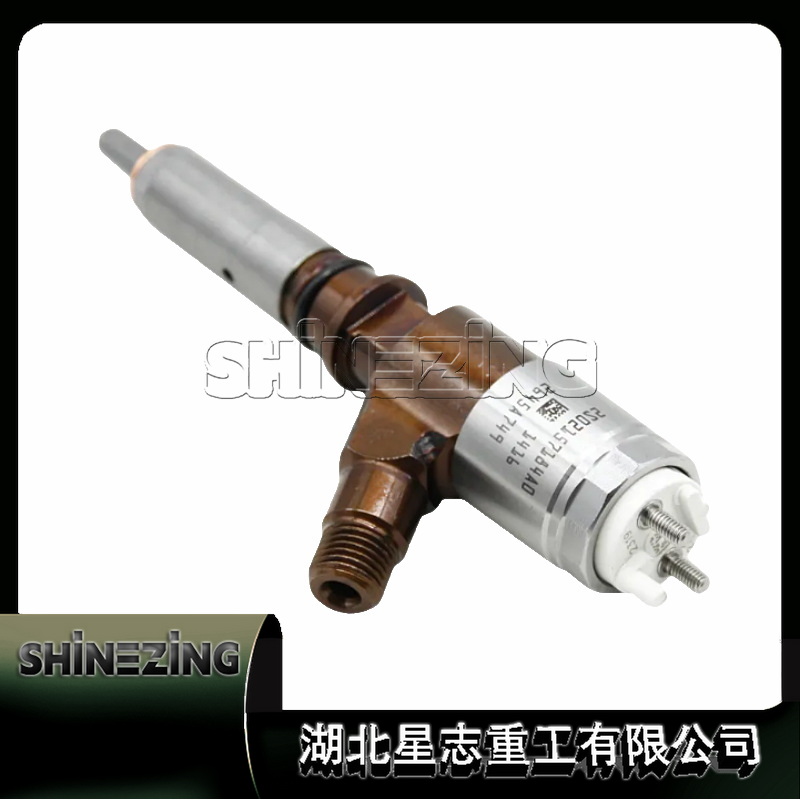 Good Quality Construction Machinery Parts Diesel C6.6 Engine Fuel Injector 320-0690 - 图片 2