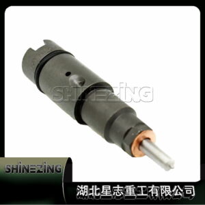 Wholesale Diesel QSB5.9 QSB6.7 Engine Parts Fuel Injector 3939695