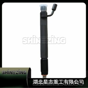 High Quality Excavator Diesel Engine Fuel Injector 3939837