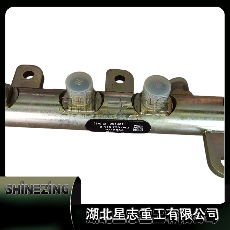 Construction Machinery Excavator QSB6.7 ISDE Engine Common Rail Tube 3977530 - 图片 4