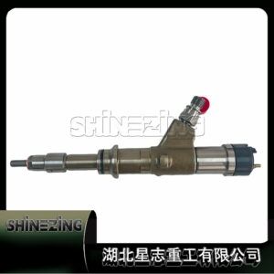 High Quality Machinery Diesel QSM11 QSL9.3 Engine Parts Fuel Injector 4307475