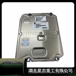 High Quality Machinery Diesel QSB QSM Engine Electronic Control Module 4898111