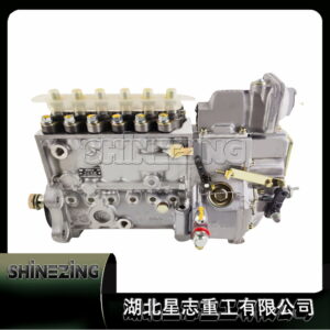 High Quality Diesel 6CT 6CT8.3 Engine Spare Parts Fuel Injection Pump 4945791