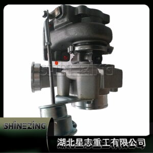 Hot Sell High Quality Diesel QSB3.3 Engine Parts HX35W Turbocharger 4955419