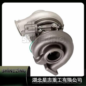 Heavy Truck Diesel Engine Part HE300VG Turbocharger 5460662