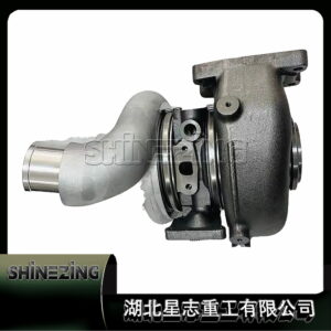 Truck Diesel ISB 6.7L Engine HE300VG Turbocharger 5460664