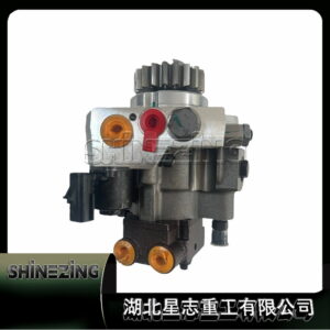 Construction Machinery Diesel ISZ13 Engine Parts Fuel Injection Pump 5462079