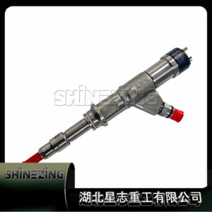 Construction Machinery Parts Diesel ISX15 QSX15 ISG ISZ Engine Fuel Injector 6387341