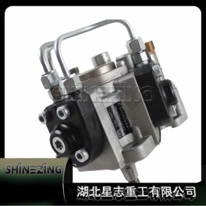 Construction Machinery Truck Parts Diesel Engine Fuel Injection Pump 97602049
